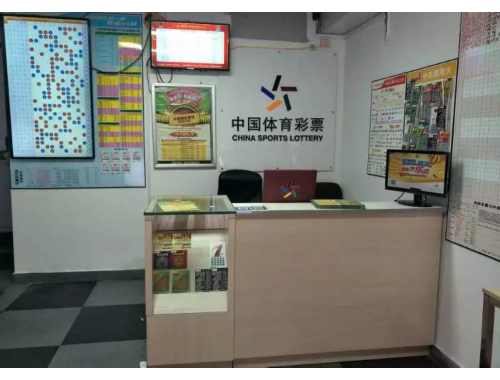 东湖镇有没有福利彩票店